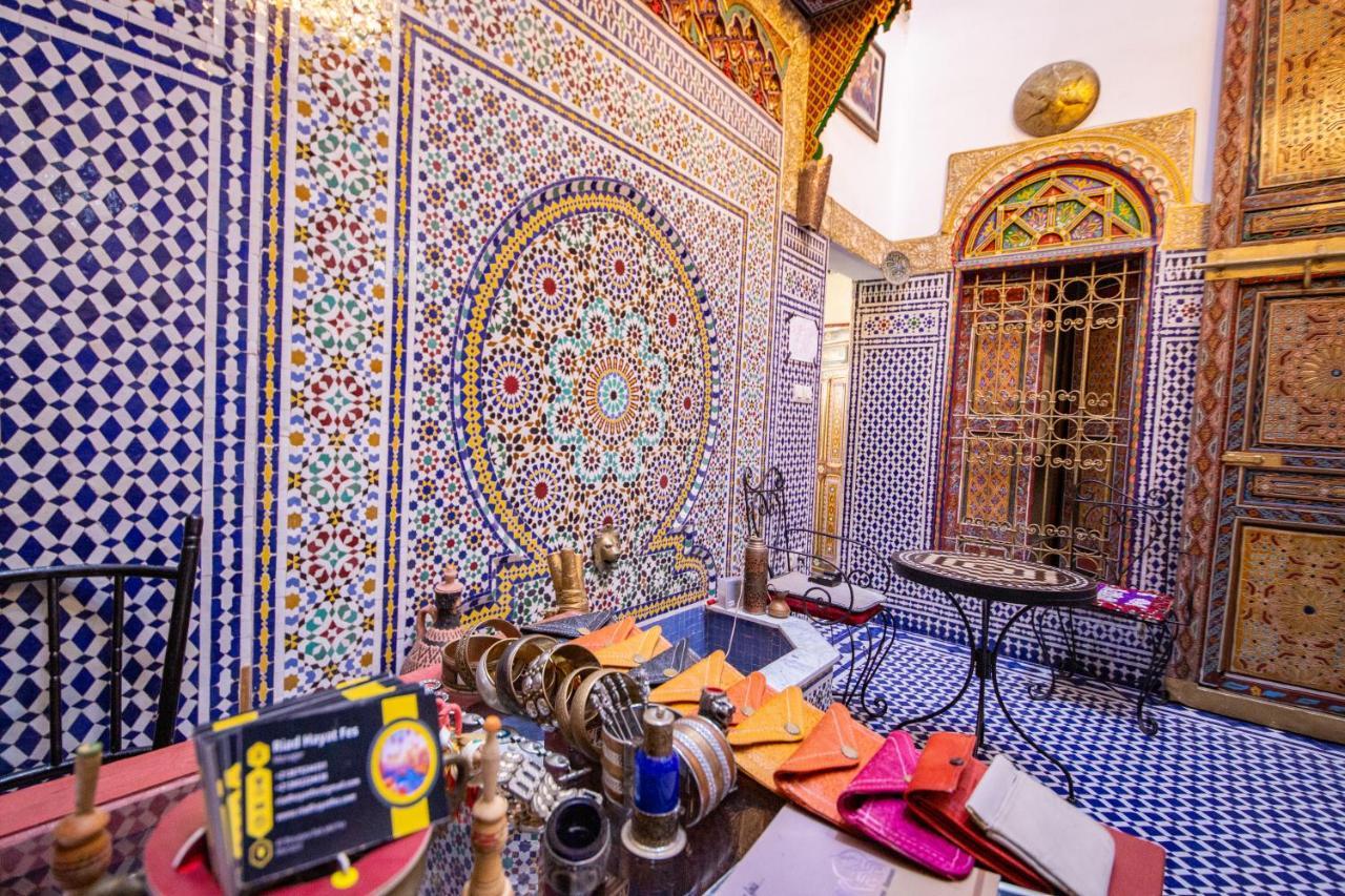 Riad Fes Hayat - Confort Stay 외부 사진