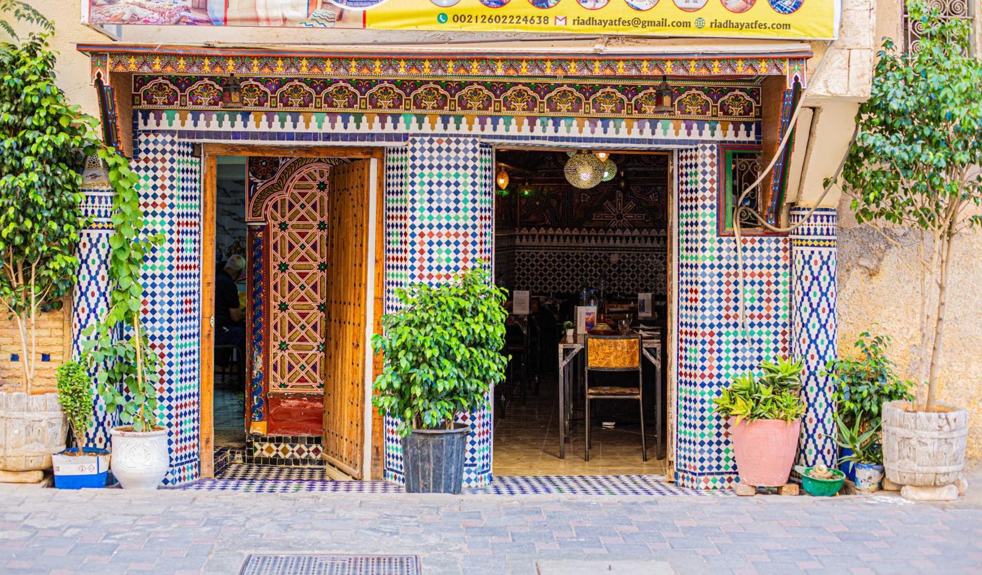 Riad Fes Hayat - Confort Stay 외부 사진